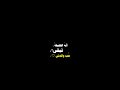 كلام جميل عن الأم 