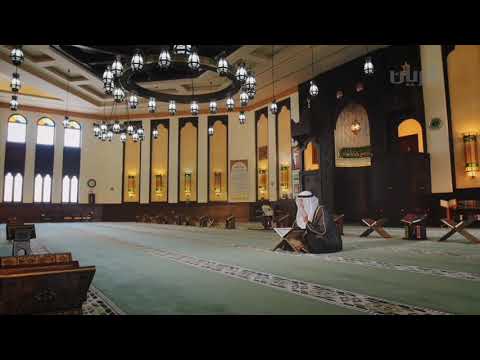 تفسير سورة الكهف إنا أعتدنا للظالمين نارا الدكتور عبدالله بن إبراهيم السادة