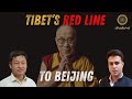 Can China Choose the Next Dalai Lama?
