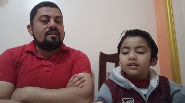 سورة الواقعة بصوت ولدي مروان أحمدكامل الشيخ