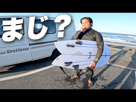 プレセボRNFレトロ5.6　フィン付　外側のみ修復歴あり修復場所黄ばみあり プレセボRNFレトロ5.6 フィン付 外側のみ修復歴あり修復場所