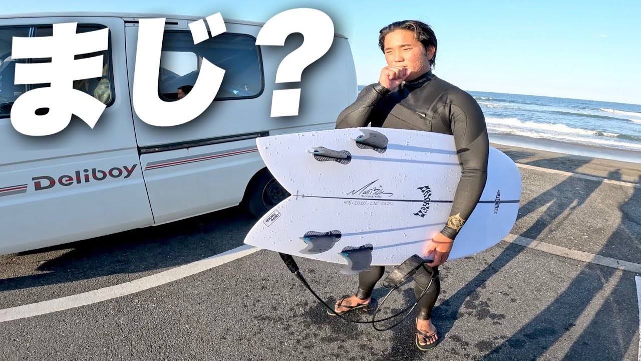 この新型プレセボ色んな意味でオススメしない。※乗れすぎて中毒