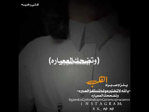 ستوري مدري ذبحك الكبر وإلا تغليت و لا اشغلوك الناس ب الحيل عني