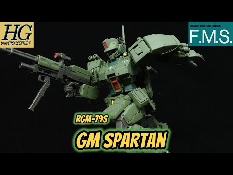 P-Bandai HG GM Spartan Review | Fukuchi Mobile Suit Station