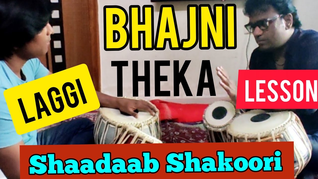 Bhajan Tutorial Theka Laggi by 