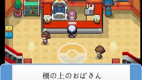 تحميل ポケモン プラチナ マスター ボール 増やし 方