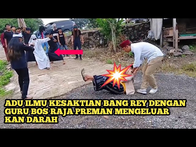 BANG REY LAMPUNG BERJIWA KESATRIA MENGHADAPI BOS PREMAN PERDI DAN GEROMBOLAN class=