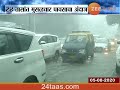 मुंबई | पावसाचा जोर वाढला; सखल भाग जलमय | Mumbai | Water Logging From Heavy Rain With Strong Winds