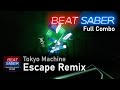 Jaroslav Beck - Escape (Tokyo Machine Remix) | Expert+ Full Combo | Beat Saber 4th Anniversary Map