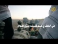 وطول صبري كلمات مرزوق الثبيتي اداء مهنا العتيبي وطول صبري كلمات مرزوق الثبيتي اداء مهنا العتيبي