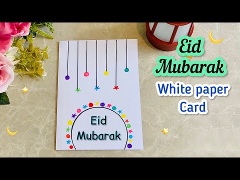 Easy White paper
