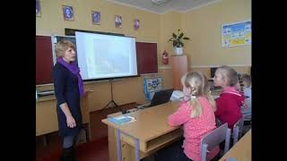 Інтегрований урок. Образотворче мистецтво та інформатика Інтегрований урок. Образотворче мистецтво та інформатика