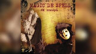 Magic De Spell - Χαμένο αστέρι | Official Audio Release