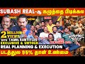 Real manjummel boys exclusive with tamil subtitle  untold real stories