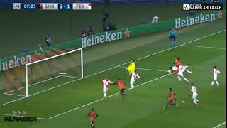هدف شاختار  الثالث   في فينورد | Shakhtar Donetsk - Feyenoord 3-1