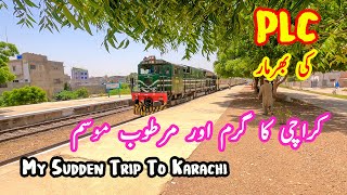 7 Trains in Hot & Humid Weather of Karachi | PLC Resulted in Slow Passing