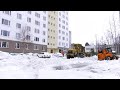 Коммунальщики Когалыма собираются до наступления тепла вывезти весь снег