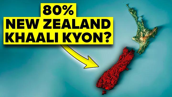 Why 80% of New Zealand is Empty?