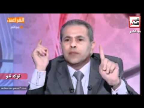 عكاشة بيت ريق على مرسي وشفيق بيضحك