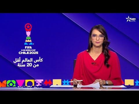 الأخبار الظهيرة الأولى 01 10 2025