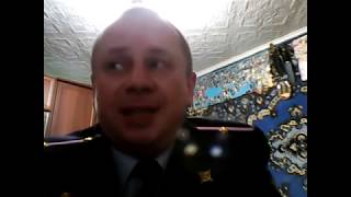 Откровения настоящего полицейского   Григорий Харичев