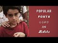 10 POPULAR FONTS FOR EDITS