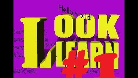 Java. Выпуск 1. Первая программа и переменные