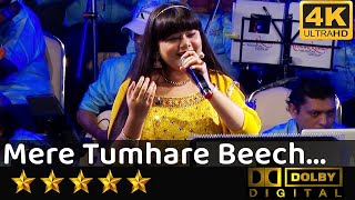 Mere Tumhare Beech Mein - मर तमहर बच म अब त From Jhuk A Aasman 1968 By Rajashri Bag