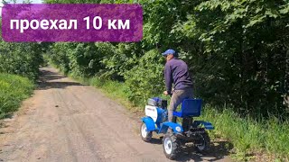 картинка: В дальний путь на Мотоблоке НЕВА.#мотоблок #мотоблокнева #моехобби