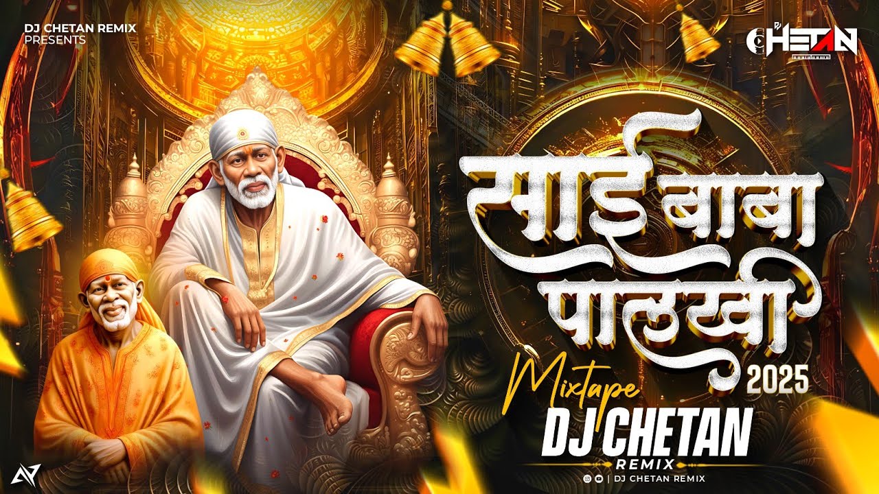 Sai Baba Palkhi Mashup Trending 2025 DJ Chetan ReMix | Dance Mix | Sai Baba Nonstop Marathi Dj Song