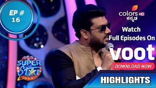 Nannamma Super Star | | Episode 16 | Highlights