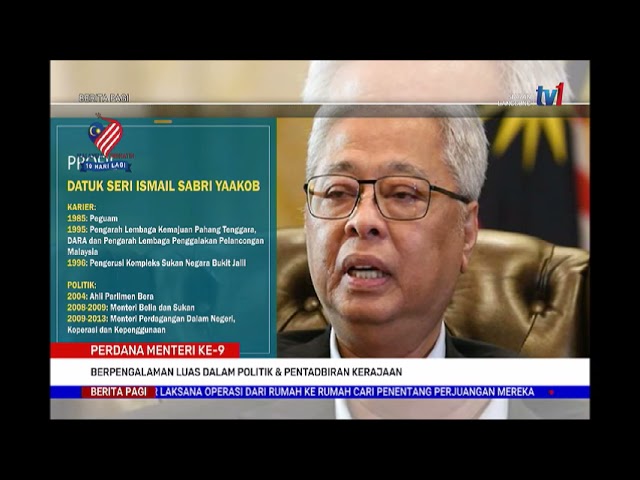 21 Ogos 2021 Berita Pagi Pm Ke 9 Berpengalaman Luas Dalam Politik Pentadbiran Kerajaan Youtube