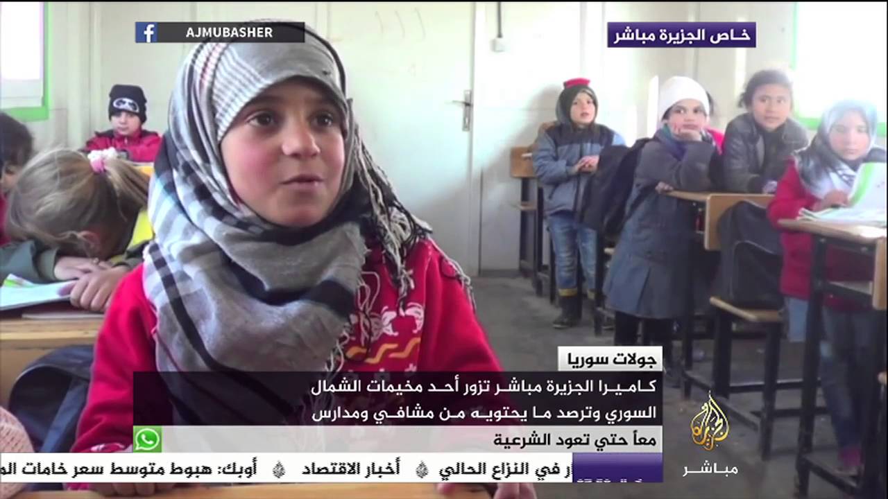 مدارس ومشافي بدائية في أحد مخيمات الشمال السوري