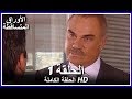 Leaf cast  full episode 1  arabic dubbed 