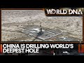 China steps up its research for natural resources  latest world news  world dna