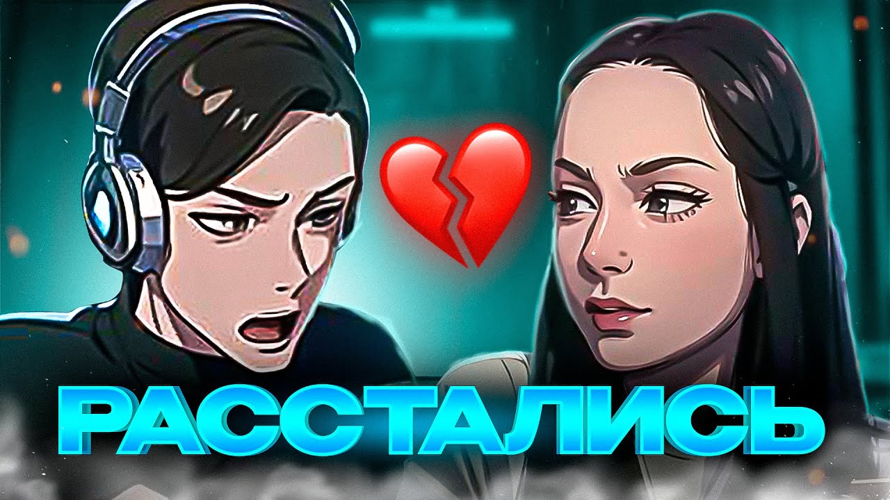 ДИЛБЛИН И АЛАНА РАССТАЛИСЬ | ДИЛБЛИН О СВОЕЙ КАРЬЕРЕ - YouTube