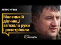 У нашому батальйоні всі російськомовні перейшли на українську мову