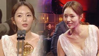 “트로피가 무겁네요” 우수연기상 채수빈의 센스 @SBS 연기대상 2회 20181231