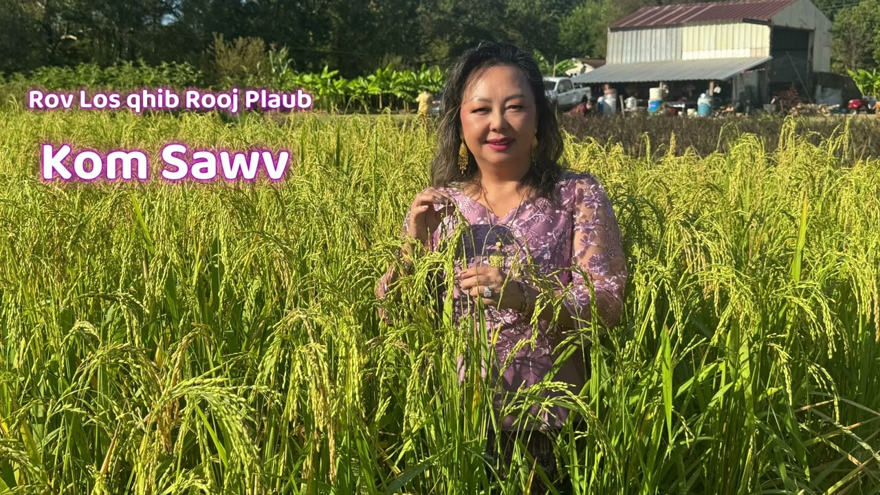 Rov Los Qhib Rooj Plaub Kom Sawv 12-22-25