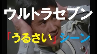 うるさい Youtube うるさい Youtube