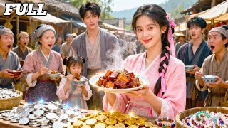 Download Lagu Bereinkarnasi Jadi Parasit Keluarga—Aku Kaya dengan Masakan Modern\u0026Mengubah Pikiran Mereka! MP3