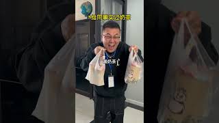 【小小二陽咂】根據真實事件改編,獻給屏幕前每一個她。#扮演 #搞笑 #剧情 #funny #校园 #爆笑 #校園生活 #沙雕 #熱門 #角色扮演游戏#shorts
