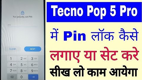 Tecno Pop 5 pro me pin lock kaise lagaye ya set kare ।how to set pin lock in tecno pop 5 pro