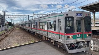 【鉄道系】京成千葉線における芝山鉄道3500形3540編成4連走行シーン／千葉県千葉市花見川区幕張本郷：京成幕張本郷駅／2023年9月3日／動画提供：レッドライン様