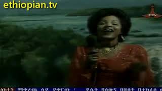 Ethiopian Oldies Music / Bizunesh Bekele - Endatresagn | ብዙነሽ በቀለ / እንዳትረሳኝ