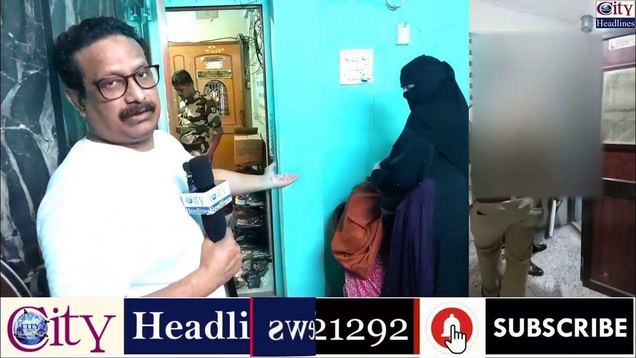 Mira Road चप्पल को लेकर झगड़ा, एक की मौत, Asmita Daffodils 1314 YouTube