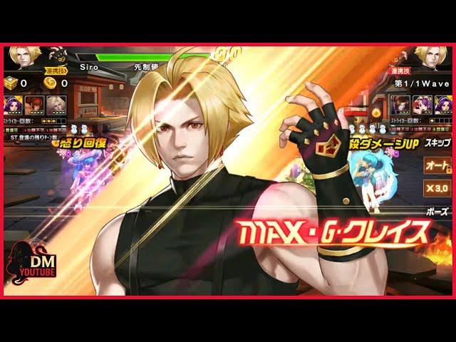 帝拳 sddefault.jpg
