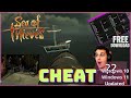 Guide: Sea of Thieves Cheats 2026 | Undetected ESP, Ship Radar &amp; Auto-Farm — Treasure.