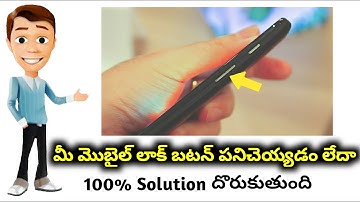 Mobile lock button not working problem in telugu| Anything Ask Me Telugu