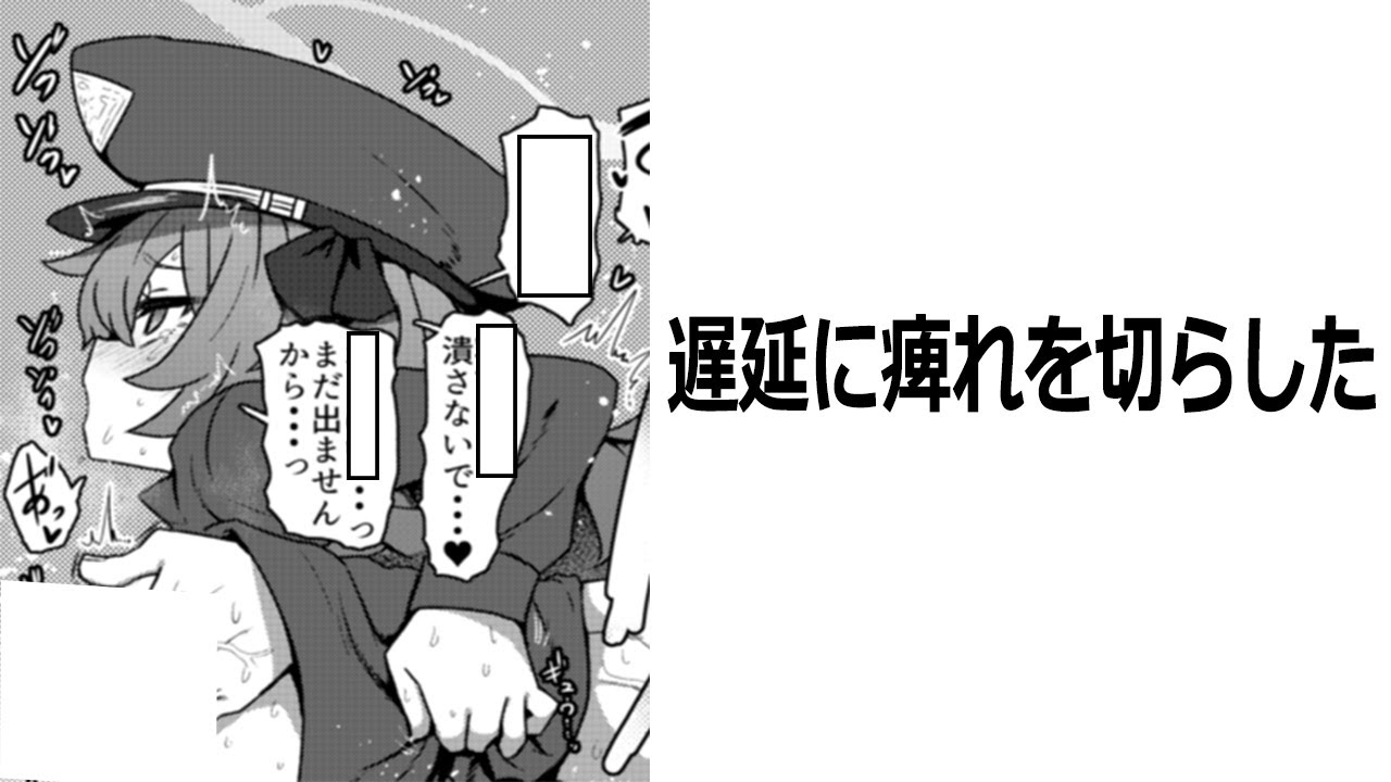 2ch まとめ 名作